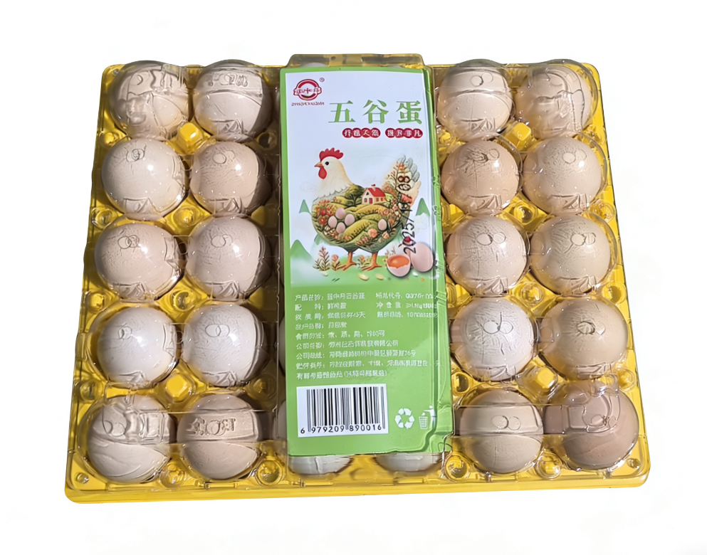 品质把控3