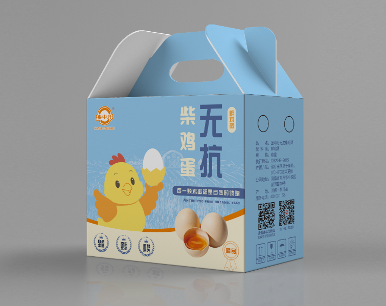 品质把控4